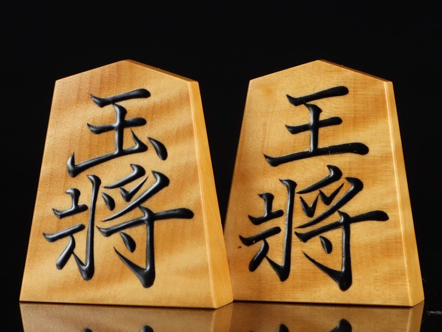 魁◇最上位厳選傑作品 本物保証 大竹竹風 本人作 菱湖書 御蔵島 魁◇最上位厳選傑作品 本物保証 大竹竹風 本人作 菱湖書 御蔵島