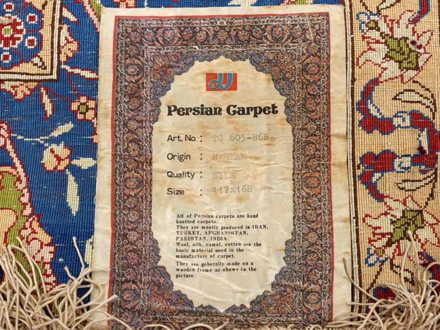 魁◇最高級トルコ絨毯 HEREKE ヘレケ 工房サイン シルク100 魁◇最高級トルコ絨毯 HEREKE ヘレケ 工房サイン シルク100