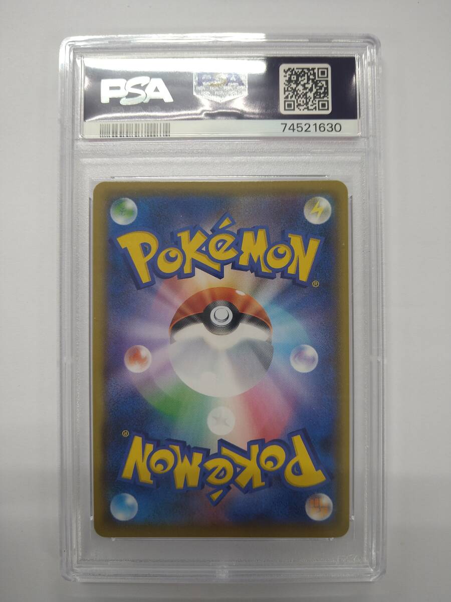 ポケモンカードゲーム s8a-P 012/025 ブラッキー☆ 25th ポケモンカードゲーム s8a-P 012/025 ブラッキー☆ 25th