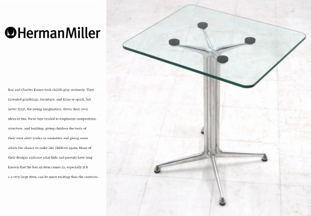 ★rrst108A★ハーマンミラー★イームズ★ガラス★ラフォンダベース★ビンテージ★ダイニングテーブル★カフェテーブル★サイドテーブル