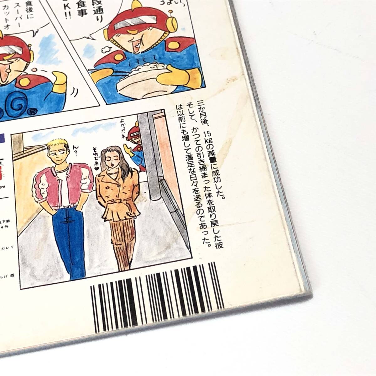 item_image_6