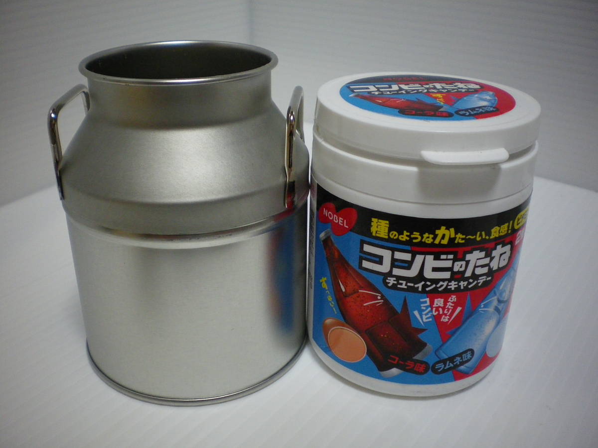 2個セット ミルク缶タイプ 小物入れ(小) 牛乳缶 ミルクポット 2個セット ミルク缶タイプ 小物入れ(小) 牛乳缶 ミルクポット
