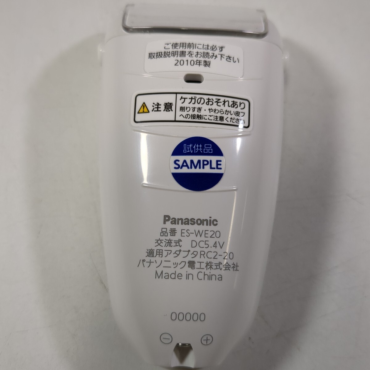 item_image_4