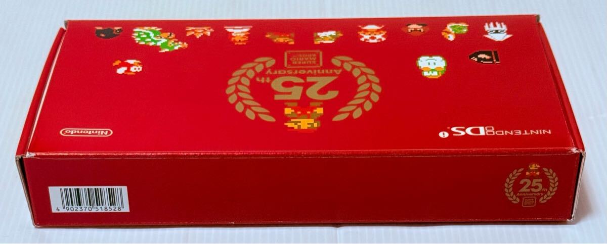 希少品 ニンテンドー DSi スーパーマリオ25周年仕様 新品 未使用 希少品 ニンテンドー DSi スーパーマリオ25周年仕様 新品 未使用