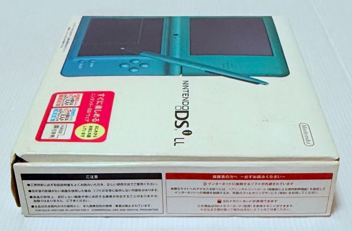 希少 Nintendo DSi LL グリーン 新品 未使用品 ニンテンドー 希少 Nintendo DSi LL グリーン 新品 未使用品 ニンテンドー