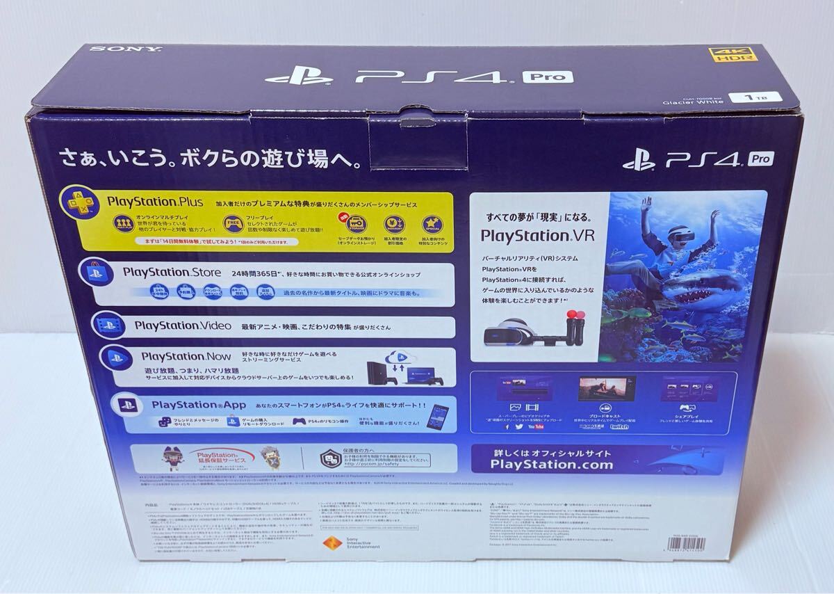 希少 PS4 Pro CUH-7000BB02 グレイシャーホワイト 新品 未使用品 希少 PS4 Pro CUH-7000BB02 グレイシャーホワイト 新品 未使用品