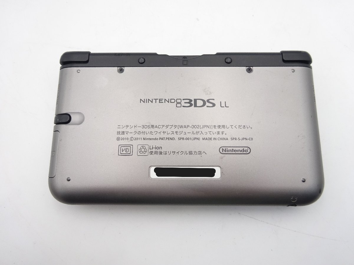 Nintendo Nintendo 3DS LL シルバー×ブラック SPR-001 中古 Nintendo Nintendo 3DS LL シルバー×ブラック SPR-001 中古