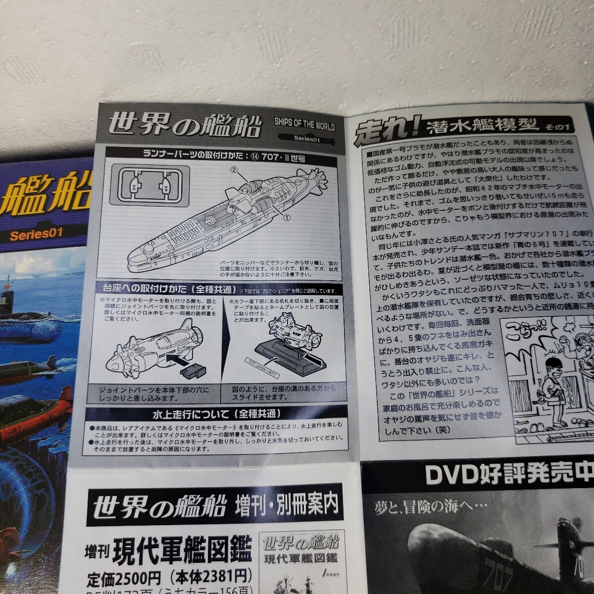 item_image_5