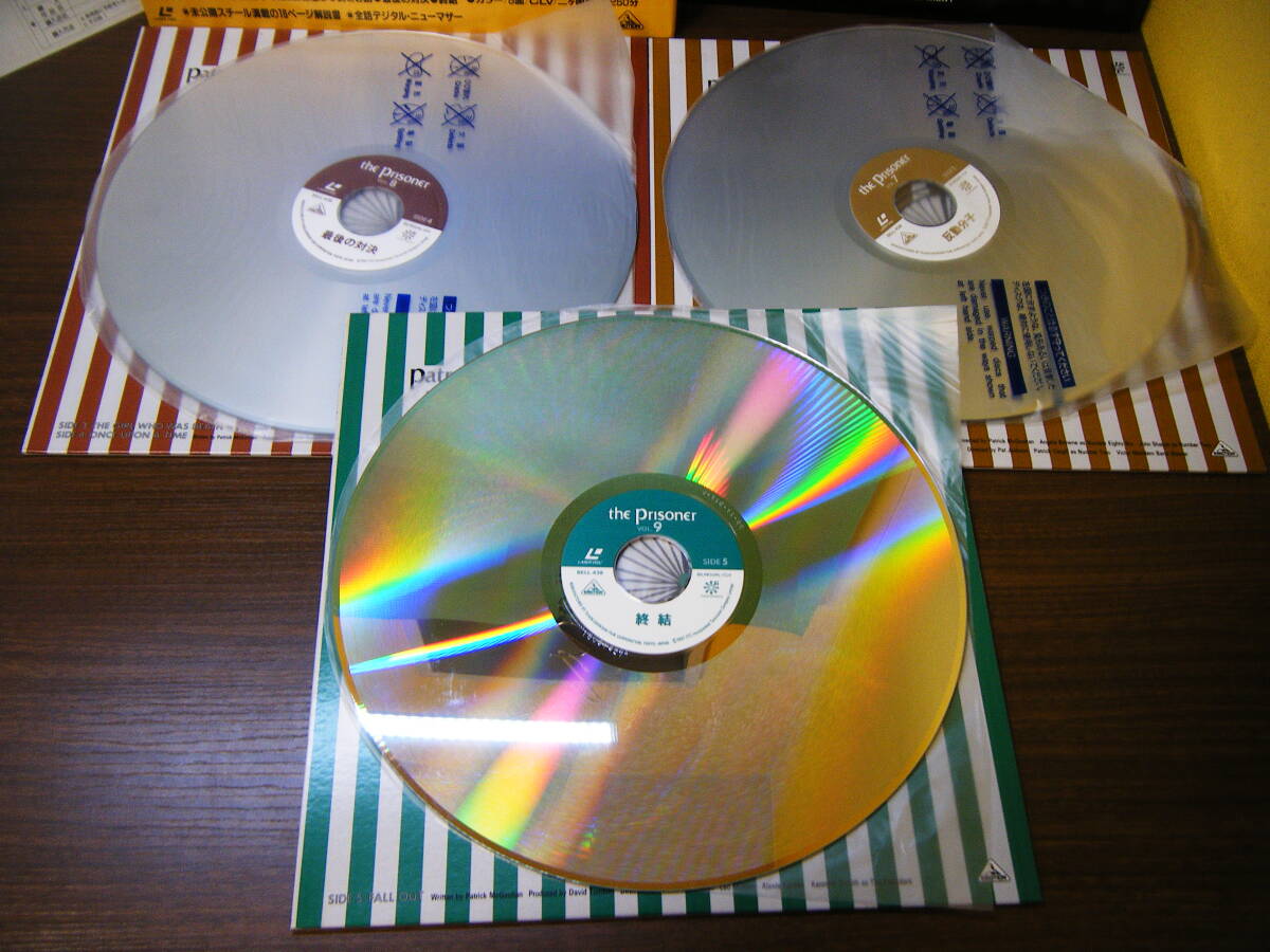 item_image_8