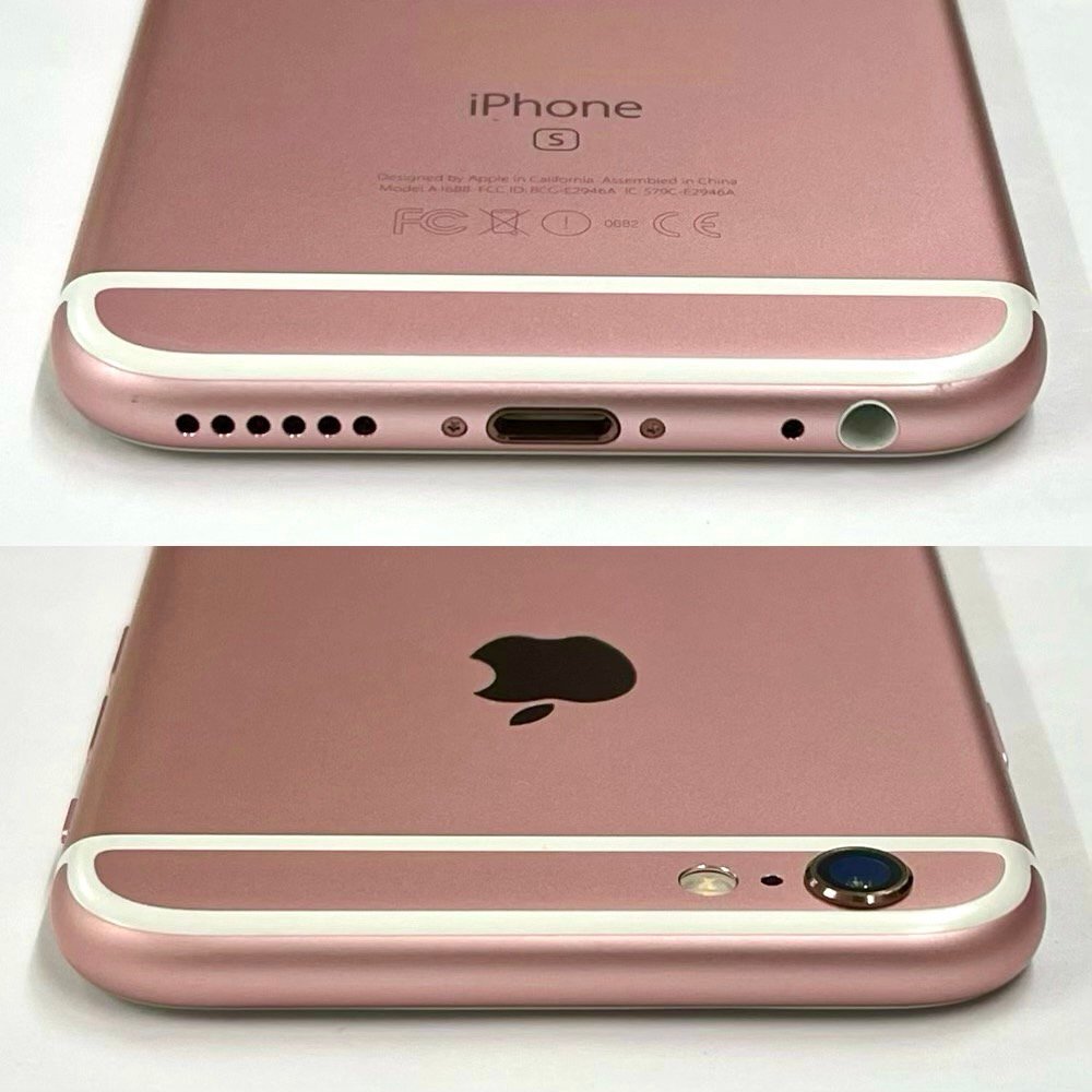 中古/ジャンク】Softbank iPhone6s 16GB ローズゴールド 赤ロム 中古/ジャンク】Softbank iPhone6s 16GB ローズゴールド 赤ロム
