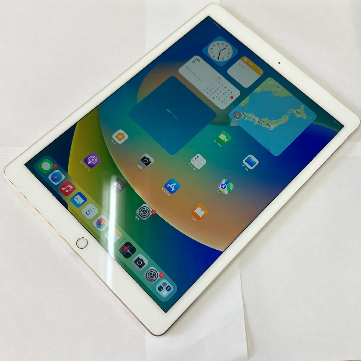 送料無料/中古】SIMフリー SoftBank iPad Pro 第1世代 12.9 送料無料/中古】SIMフリー SoftBank iPad Pro 第1世代 12.9