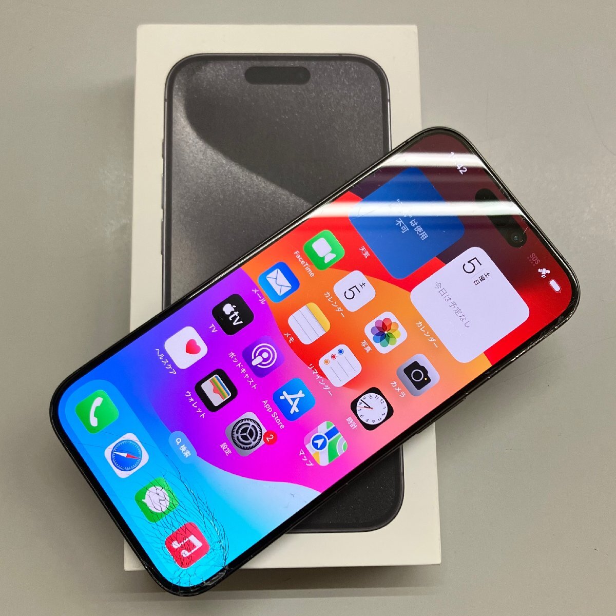 Yahoo!オークション - 国内版SIMフリー iPhone15 Pro 256GB Yahoo!オークション - 国内版SIMフリー iPhone15 Pro 256GB