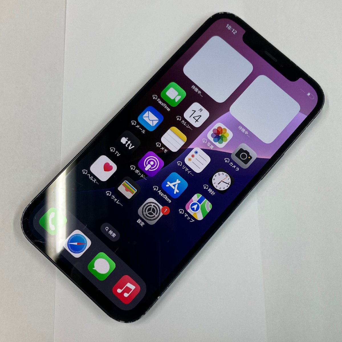 送料無料/中古ジャンク】SIMフリー au iPhone12 64GB ブラック 送料無料/中古ジャンク】SIMフリー au iPhone12 64GB ブラック