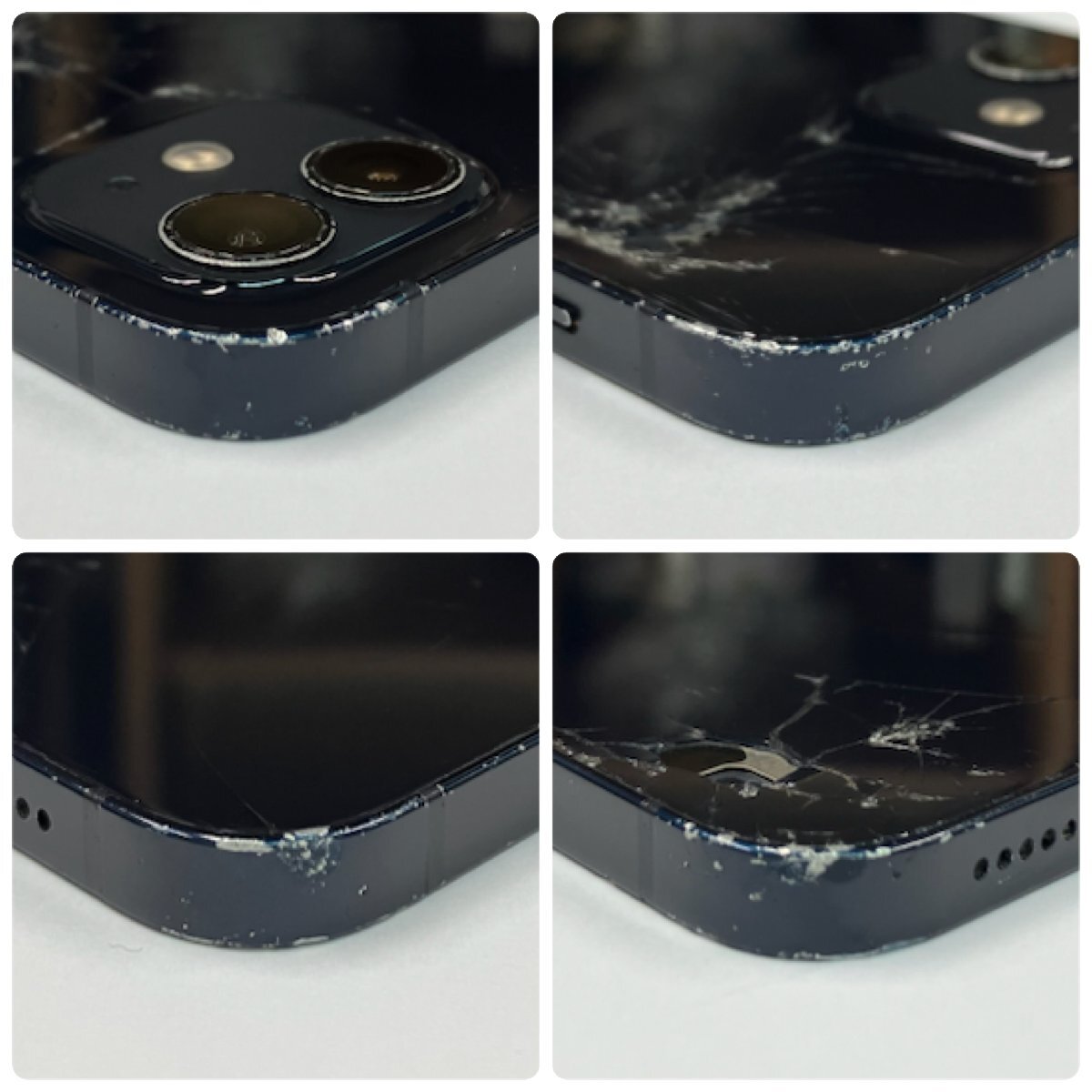 送料無料/中古ジャンク】SIMフリー au iPhone12 64GB ブラック 送料無料/中古ジャンク】SIMフリー au iPhone12 64GB ブラック