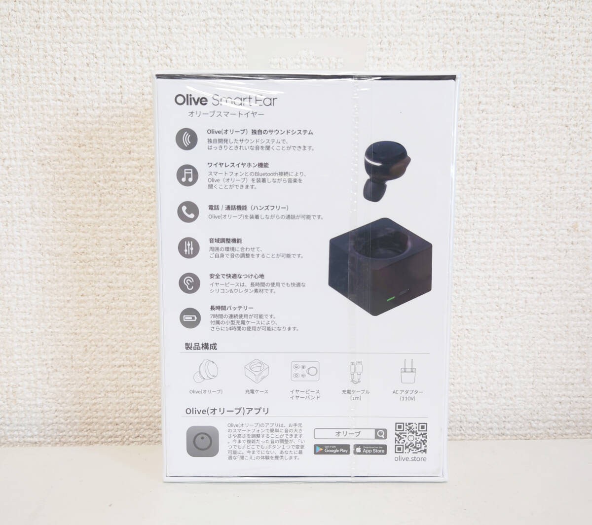 item_image_2