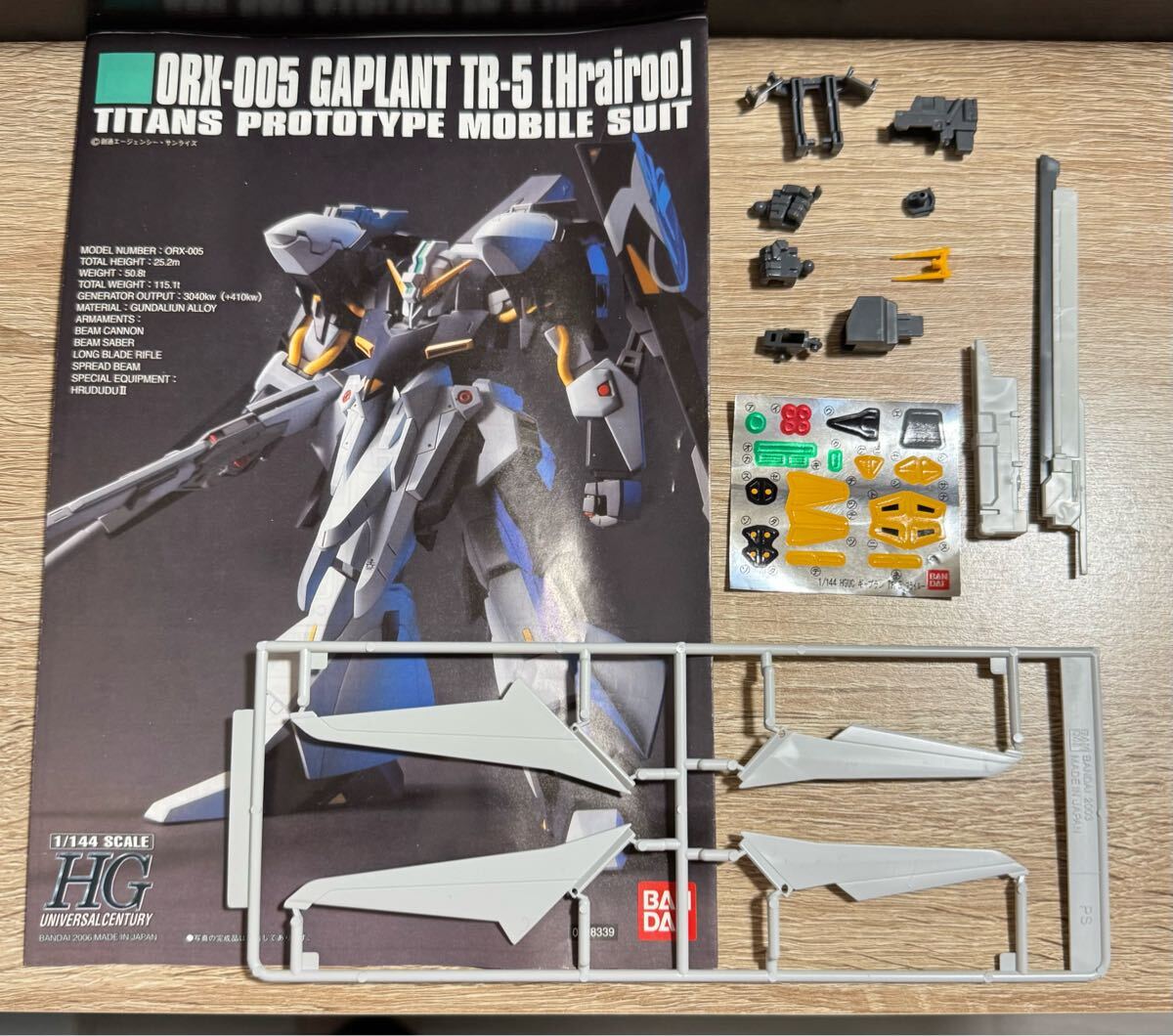 組立済・ジャンク品】ガンプラ HGUC ジ・O、GP02Aサイサリス 組立済・ジャンク品】ガンプラ HGUC ジ・O、GP02Aサイサリス