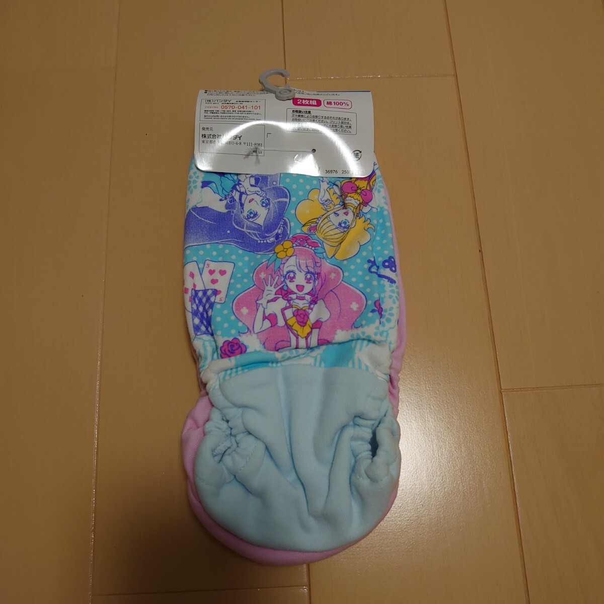 item_image_2