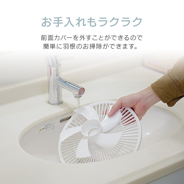 item_image_8