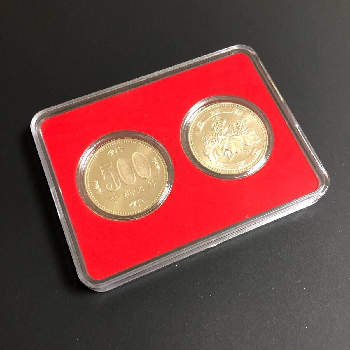 【３個セット】 コインカプセル ケース 大阪万博 関西万博 オリンピック 御即位 記念硬貨収納 コインケース_画像4