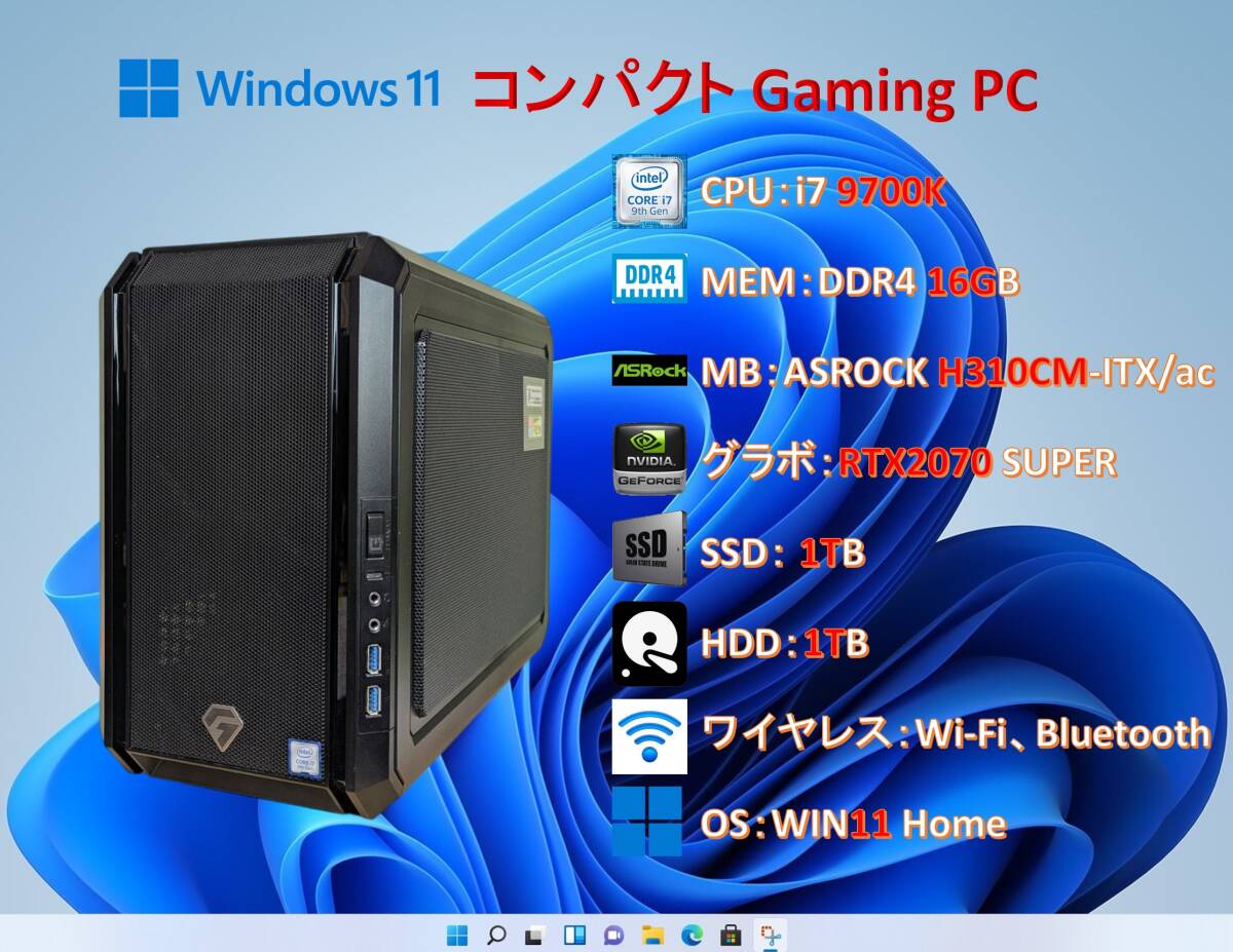 Gaming PC/i7 9700K/16G/RTX2070 SUPER/SSD 1T+HDD 1T/Wi-Fi Gaming PC/i7 9700K/16G/RTX2070 SUPER/SSD 1T+HDD 1T/Wi-Fi