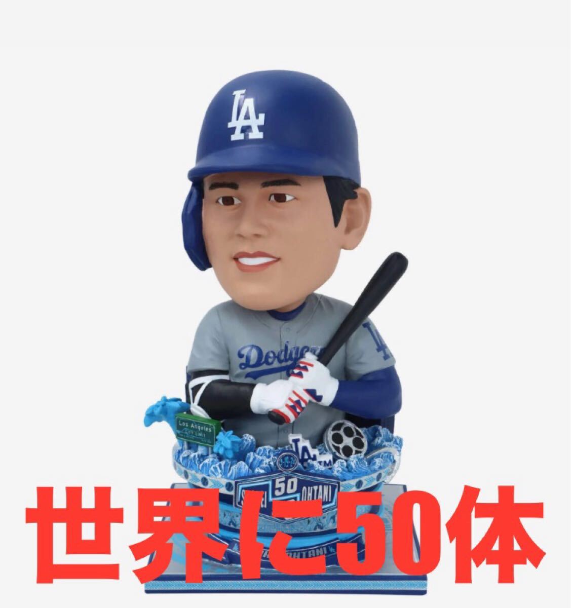 ☆50体限定☆ 大谷翔平 ボブルヘッド フィギュア MLB FOCO製 ☆50体限定☆ 大谷翔平 ボブルヘッド フィギュア MLB FOCO製
