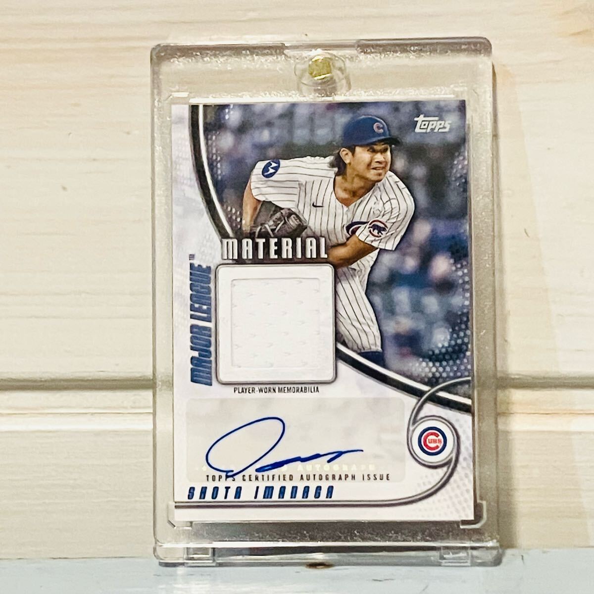 ☆50枚限定☆今永昇太 Topps 直筆 サイン カード auto ☆50枚限定☆今永昇太 Topps 直筆 サイン カード auto