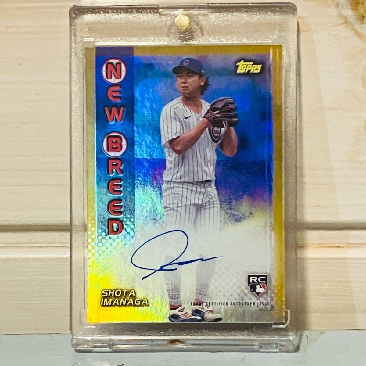 ☆50枚限定☆今永昇太 Topps 直筆 サイン カード auto ☆50枚限定☆今永昇太 Topps 直筆 サイン カード auto