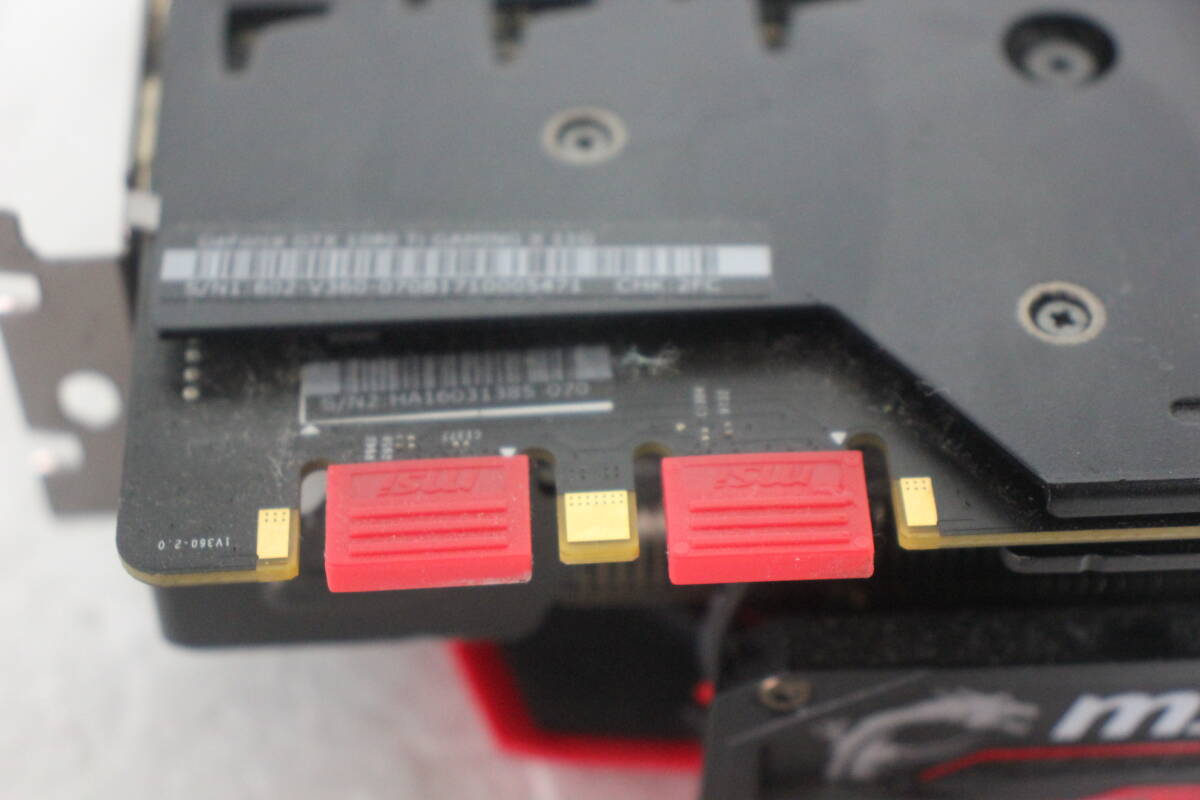 MSI GeForce GTX 1080 Ti GAMING X 11G 動作確認済み取り外し品 MSI GeForce GTX 1080 Ti GAMING X 11G 動作確認済み取り外し品