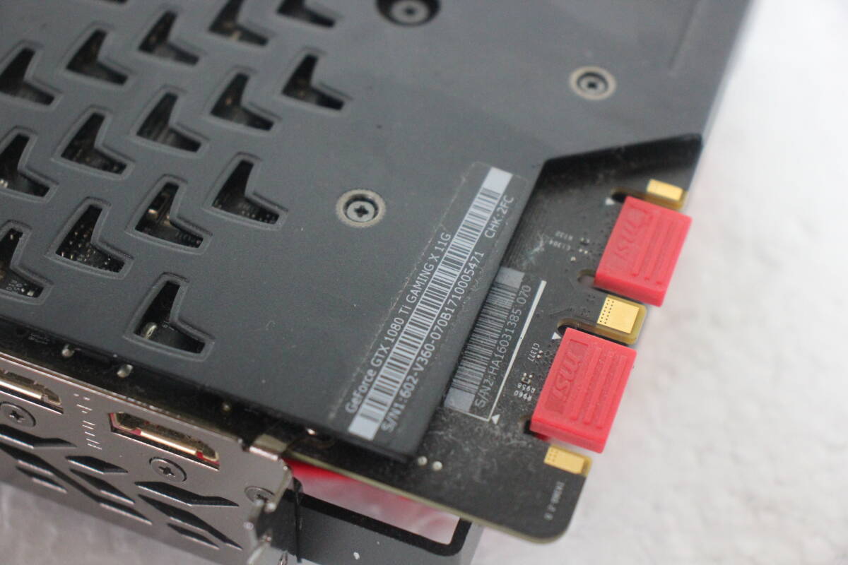 MSI GeForce GTX 1080 Ti GAMING X 11G 動作確認済み取り外し品 MSI GeForce GTX 1080 Ti GAMING X 11G 動作確認済み取り外し品