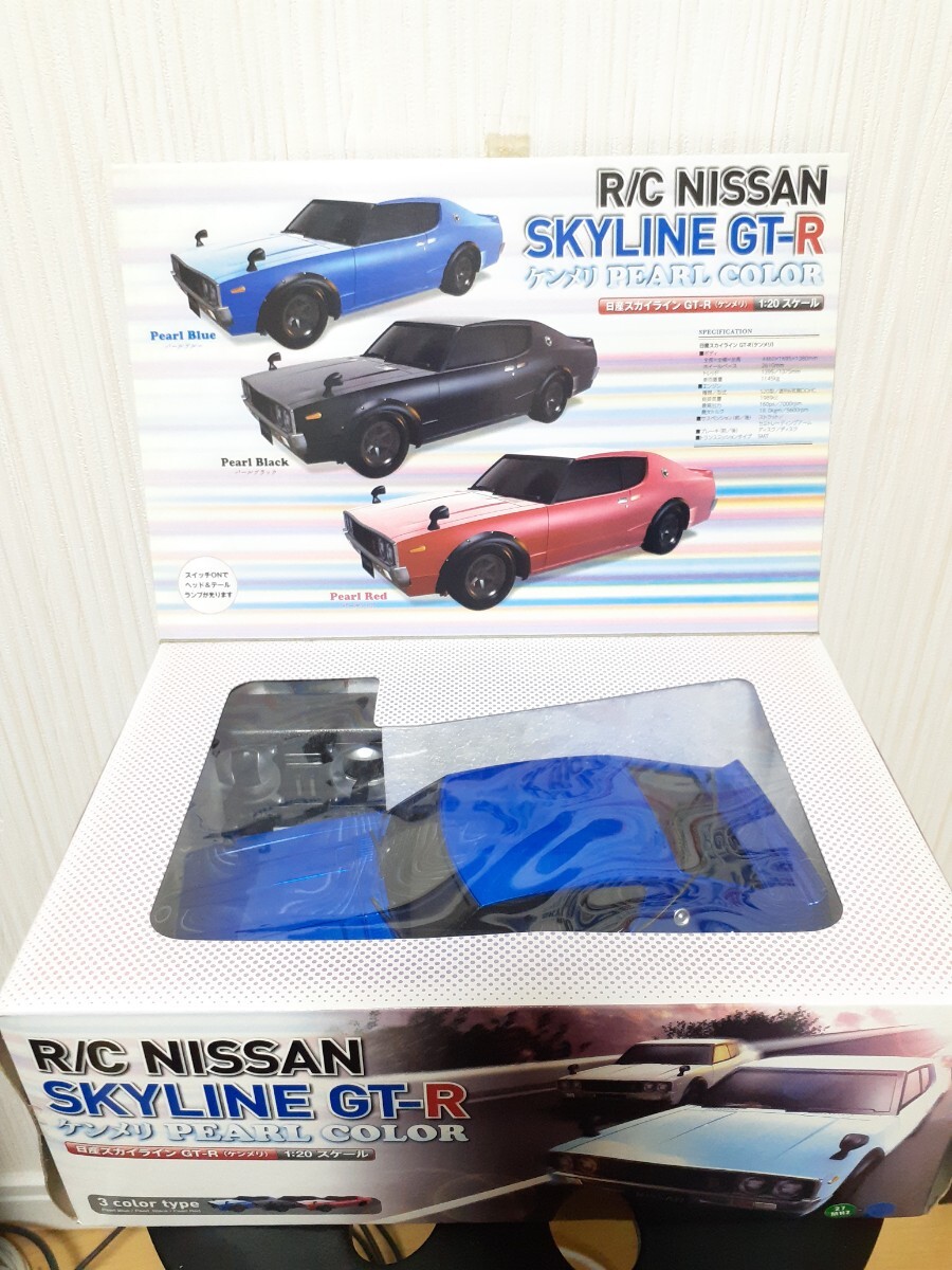 未開(kāi)封品☆コレクションにいかが？ラジコン 當(dāng)時(shí)物 日産スカイラインGT-R☆ケンメリGT-R☆NISSAN SKYLINE