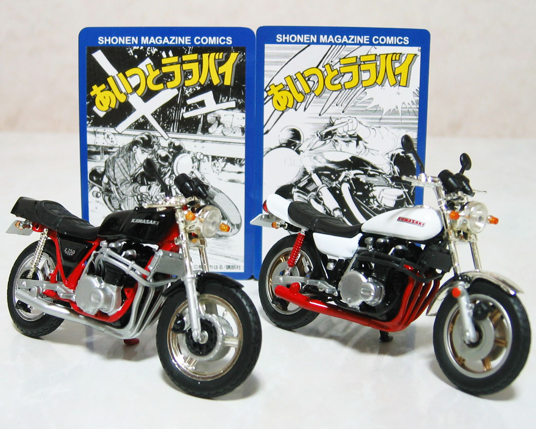 週間少年マガジン 1/24 カスタムバイクコレクション 1BOX