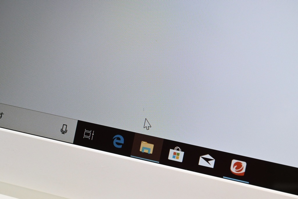 [中古]TOSHIBA dynabook T45 T45/GG PT45GGP-SEA サテンゴールド