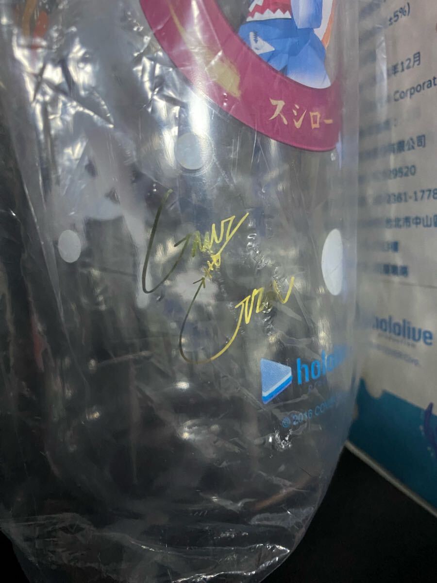 ホロライブ がうる・ぐら 複製サイン 台湾スシロー タンブラー ホロライブ がうる・ぐら 複製サイン 台湾スシロー タンブラー