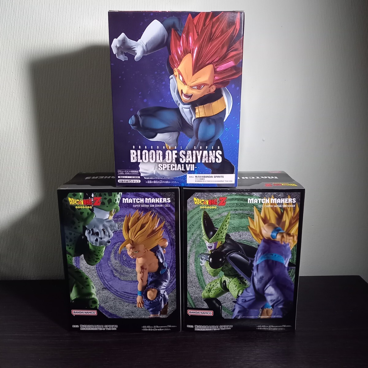 ドラゴンボールZ☆MATCH MAKERS 超サイヤ人孫悟飯 セル ドラゴンボールZ☆MATCH MAKERS 超サイヤ人孫悟飯 セル