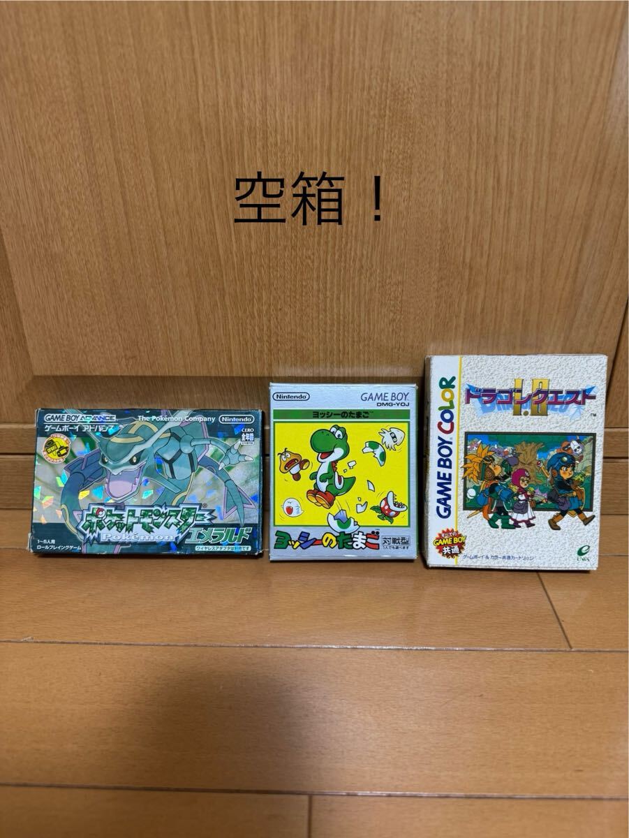 空箱】任天堂 エニックス ゲームボーイアドバンス