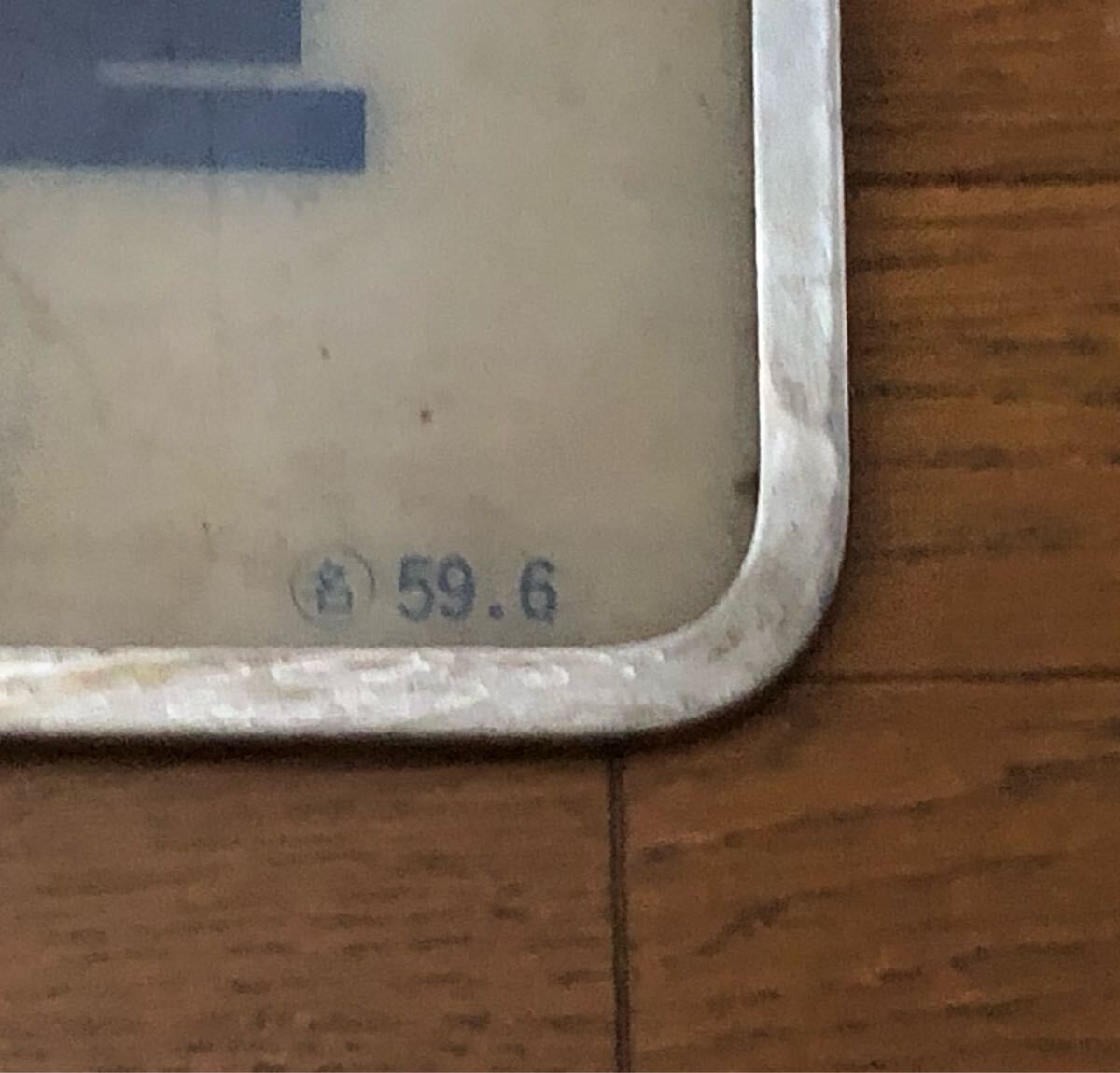 近鉄12200系 行き先板 名古屋 近鉄12200系 行き先板 名古屋