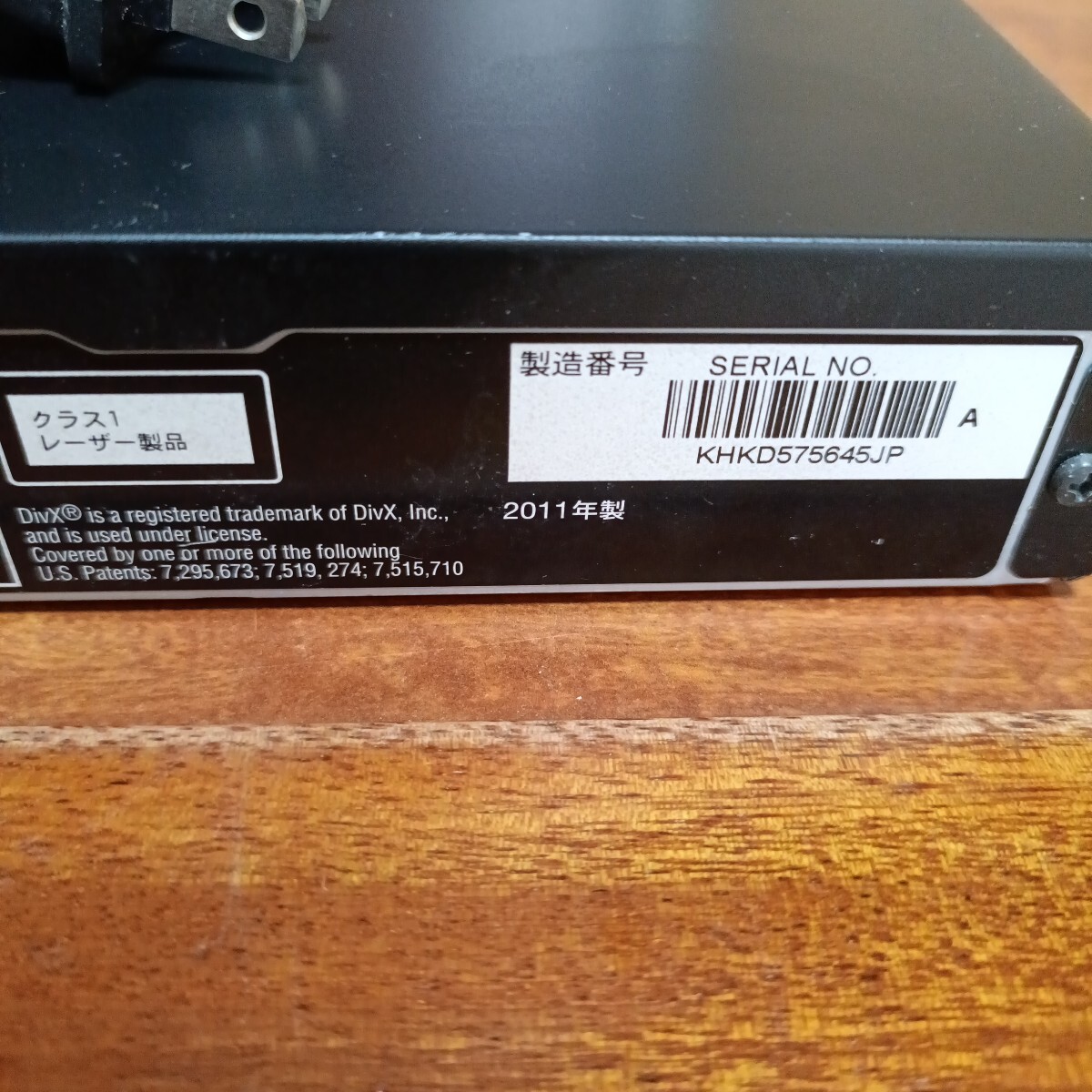 パイオニア DVDプレイヤー中古品稼働確認済リモコン、ACセット パイオニア DVDプレイヤー中古品稼働確認済リモコン、ACセット
