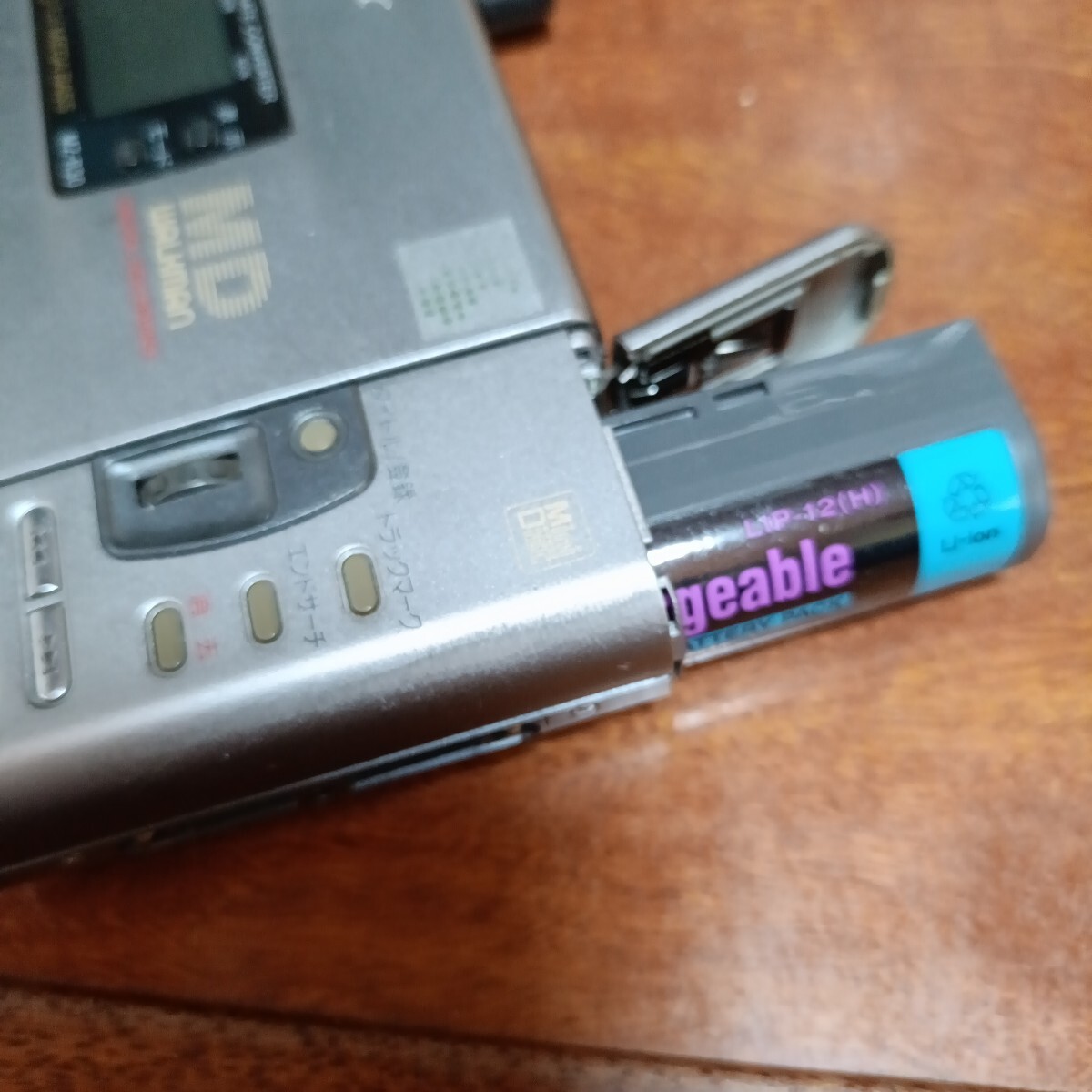 SONY MDウォークマン ☆MZ-R30 MD WALKMAN中古稼働品(録音、再生 SONY MDウォークマン ☆MZ-R30 MD WALKMAN中古稼働品(録音、再生
