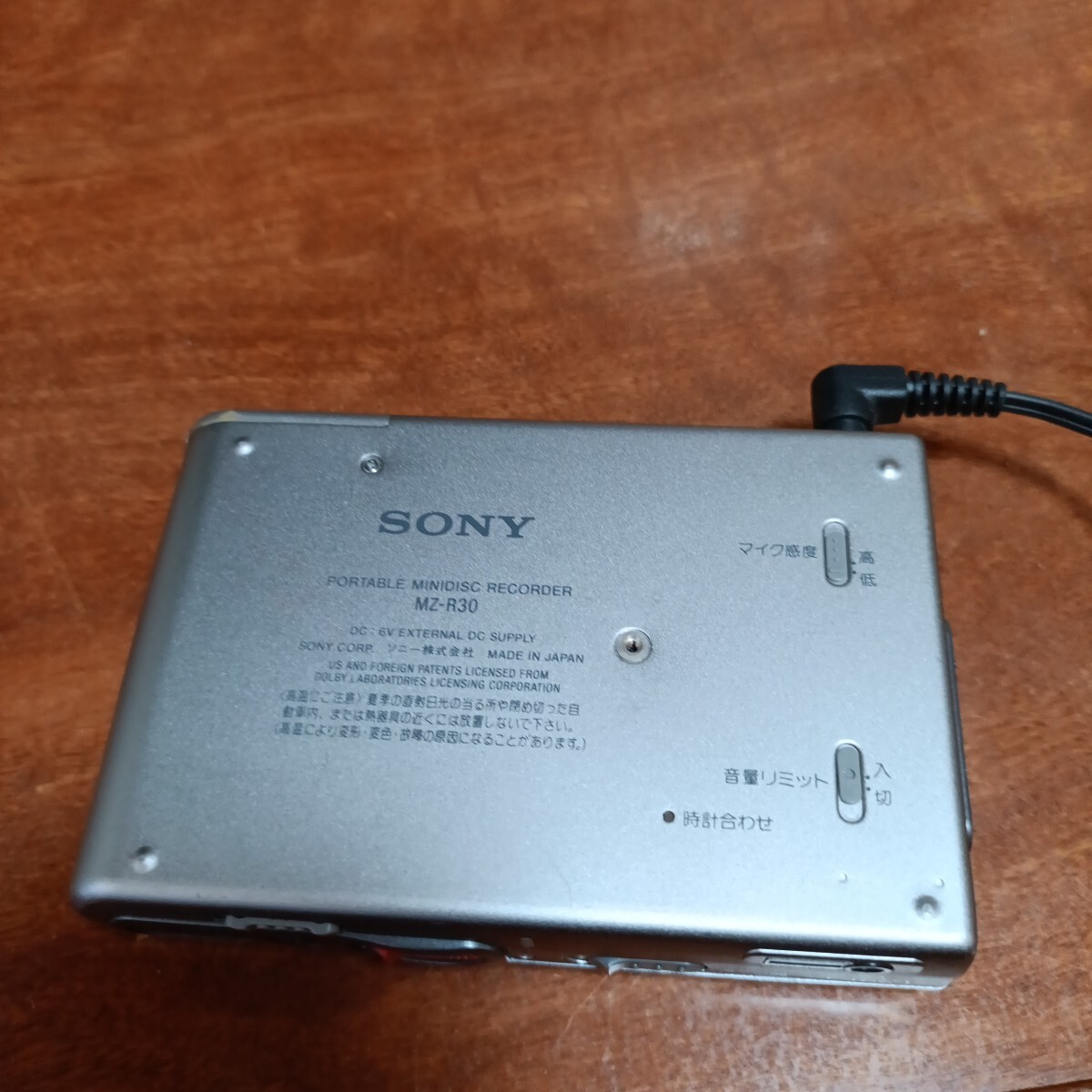 SONY MDウォークマン ☆MZ-R30 MD WALKMAN中古稼働品(録音、再生 SONY MDウォークマン ☆MZ-R30 MD WALKMAN中古稼働品(録音、再生