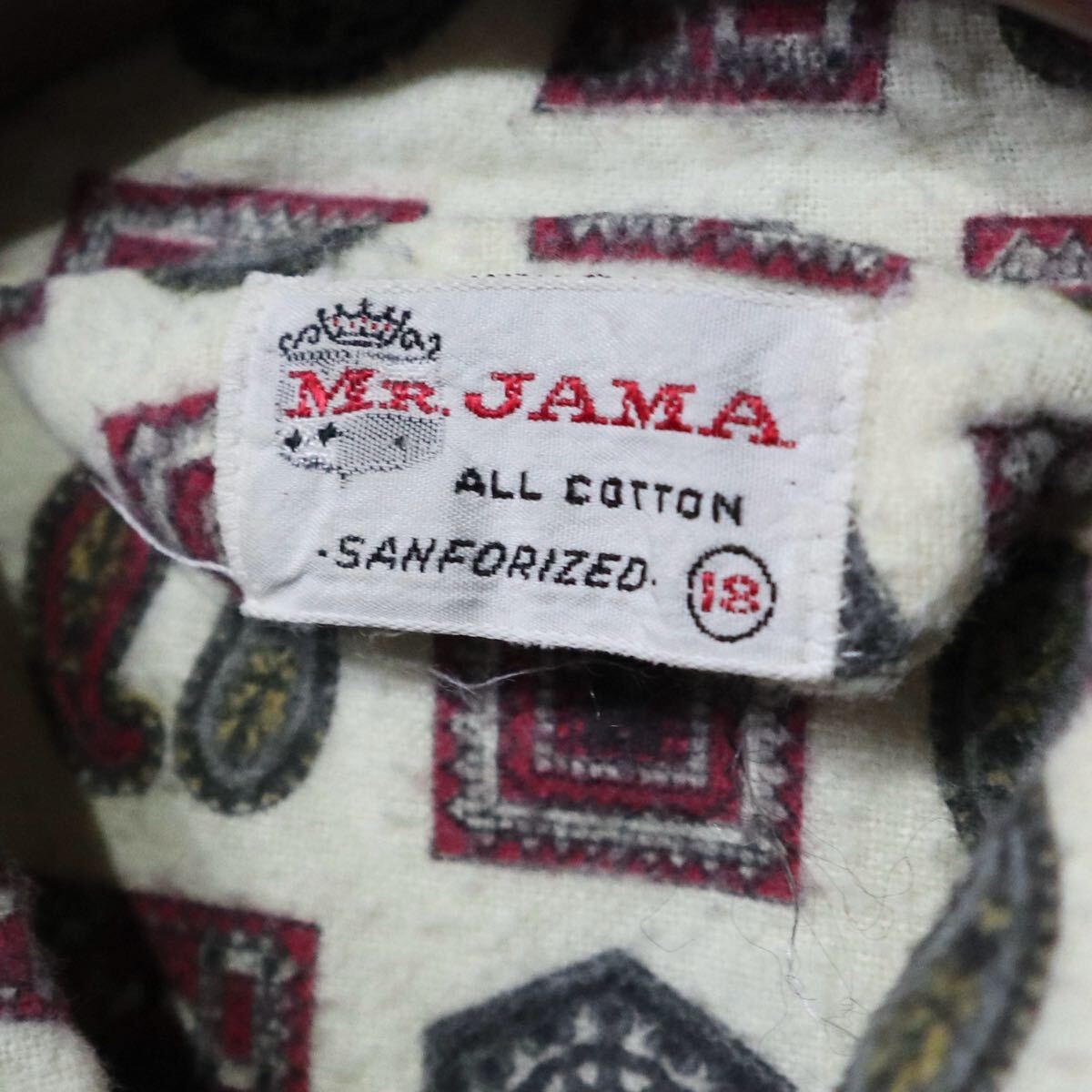 【即決】60-70s Mr.JAM パジャマシャツ 紋章柄 総柄 長袖 古着 ヴィンテージ ビンテージ 18_画像9