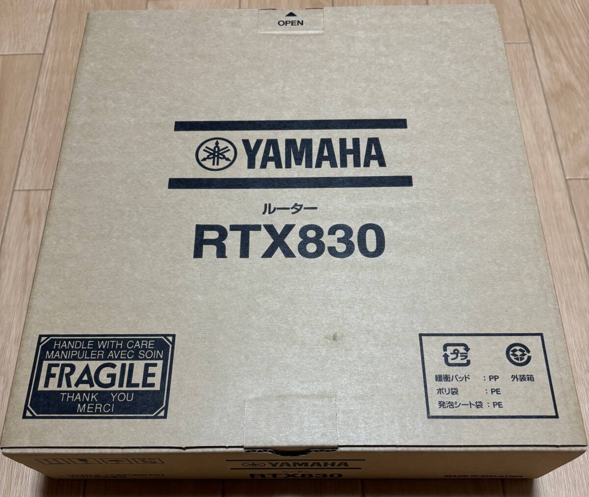 新品未開封】YAMAHA RTX830 ブロードバンドルーター 送料込 新品未開封】YAMAHA RTX830 ブロードバンドルーター 送料込