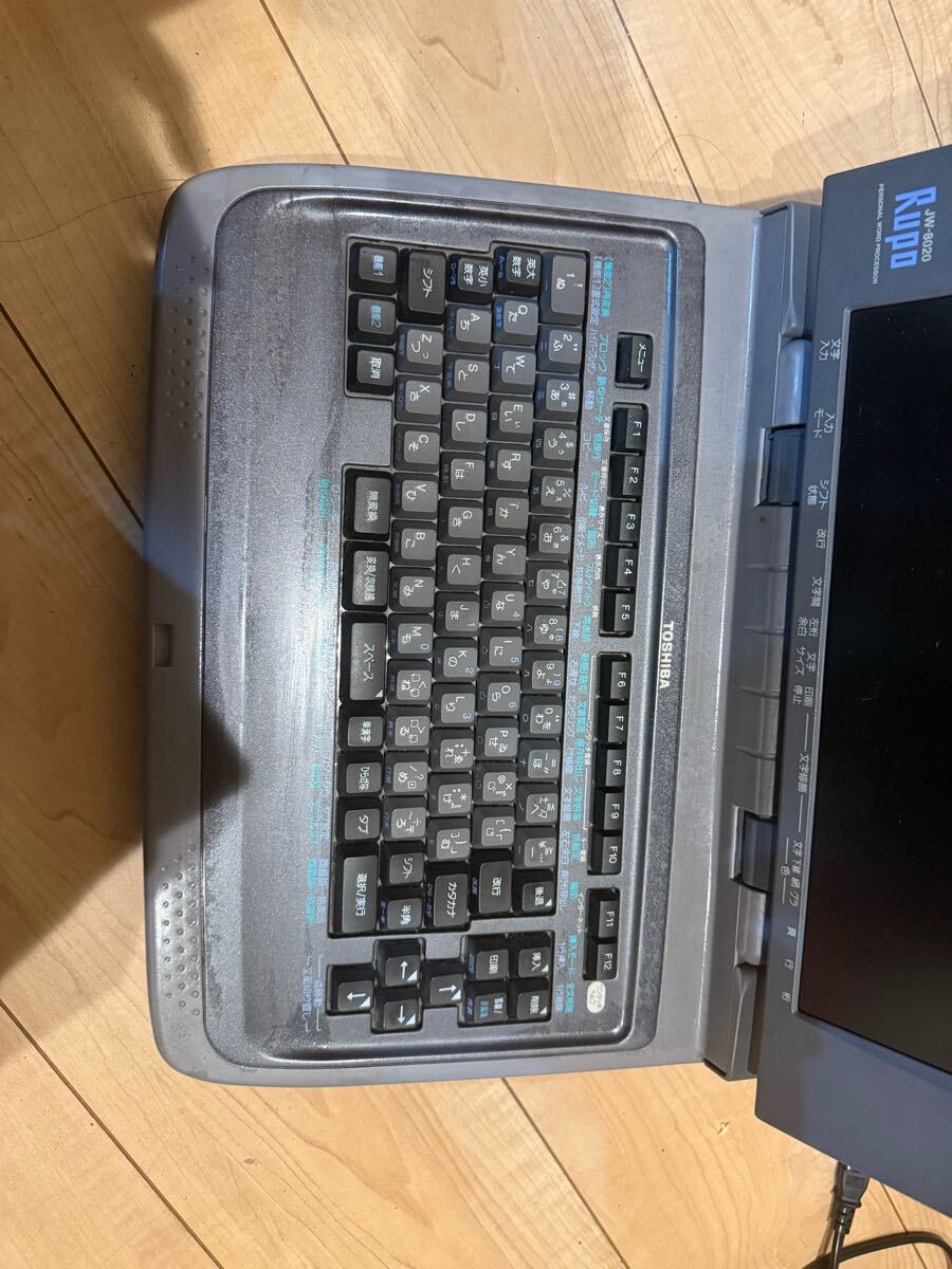 TOSHIBA 東芝 Rupo JW-8020 パーソナルワープロ 本体のみ通電 TOSHIBA 東芝 Rupo JW-8020 パーソナルワープロ 本体のみ通電