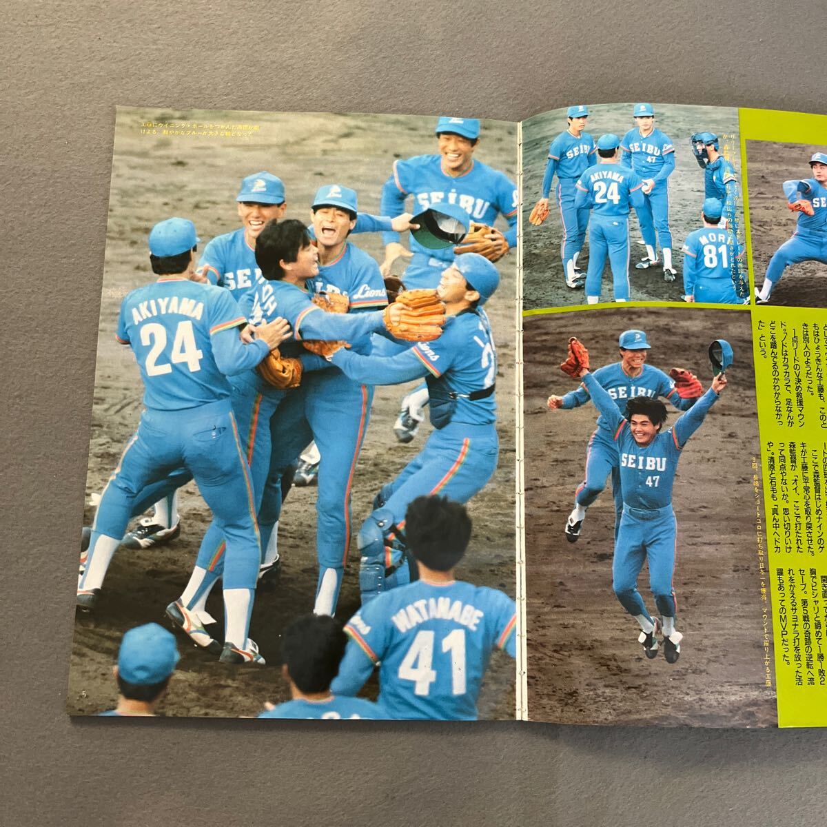 item_image_4