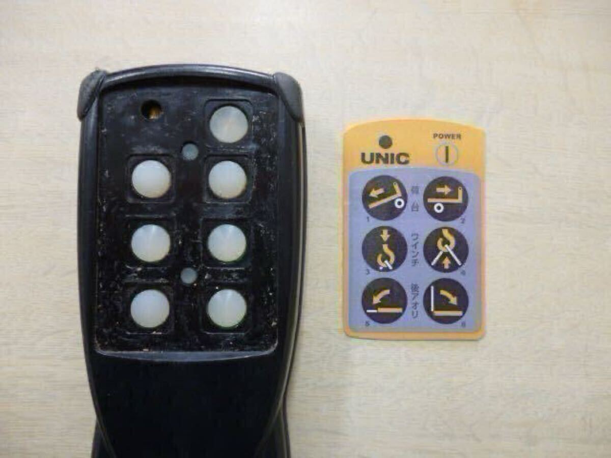 item_image_4