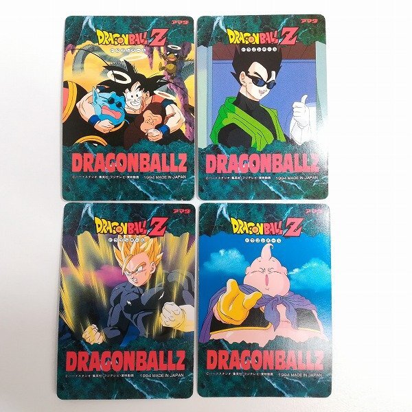 sB372s [当時物] アマダ ドラゴンボール PPカードスペシャル