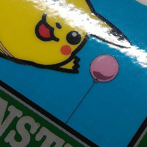 sB375s [当時物] バンダイ シールダス ポケットモンスター 第2弾