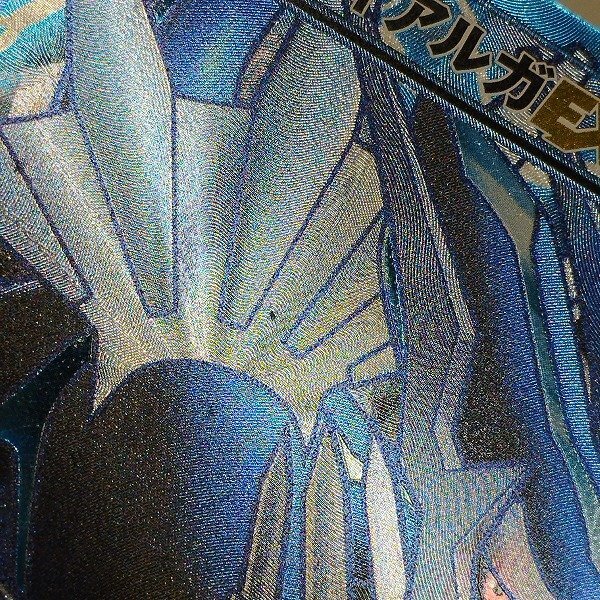 sC611s [人気] ポケモンカード ディアルガEX 080/076 SR 1ED