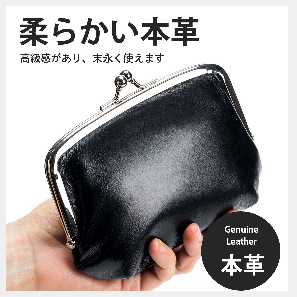 親子がま口 財(cái)布 本革 レディース 大容量 小物入れ カード入れ オレンジ