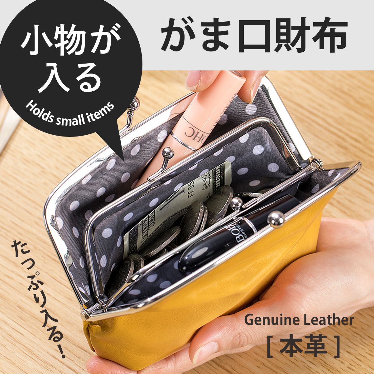 親子がま口 財(cái)布 本革 レディース 大容量 小物入れ カード入れ オレンジ