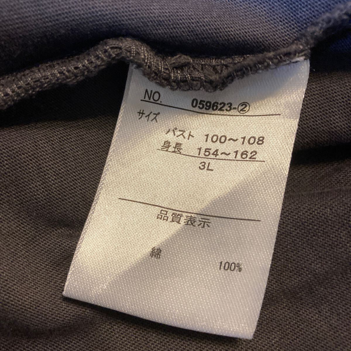 item_image_9